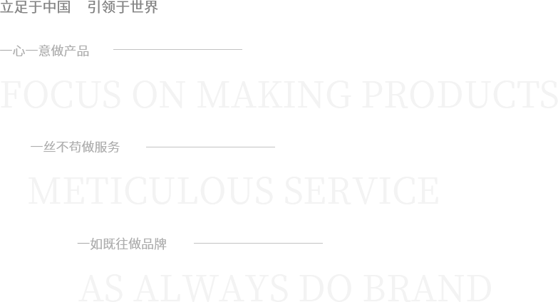 Z6¡¤×ðÁú¿Ê±¡¸Öйú¡¹¹Ù·½ÍøÕ¾