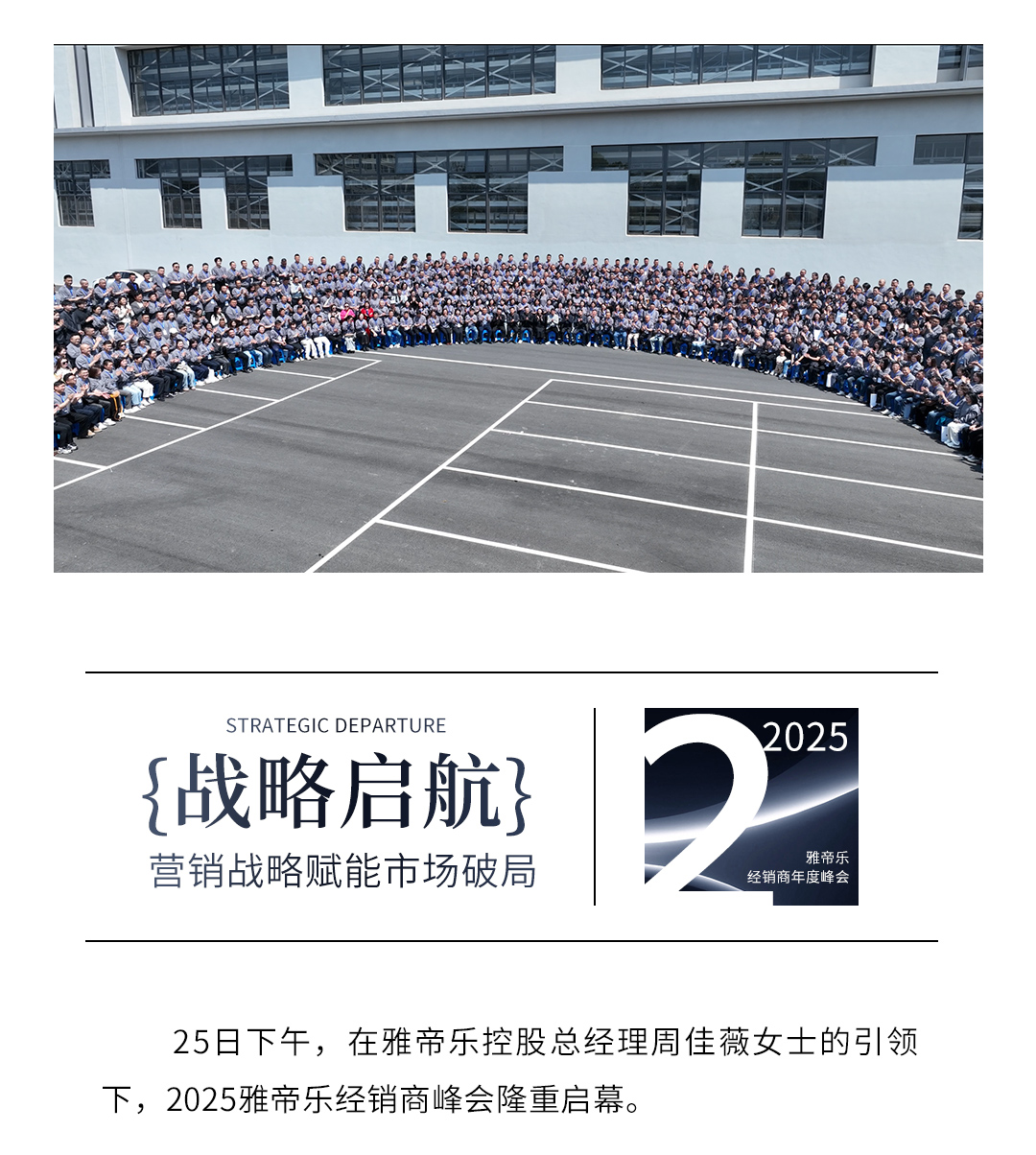 2025Ⱦ̷_07.jpg