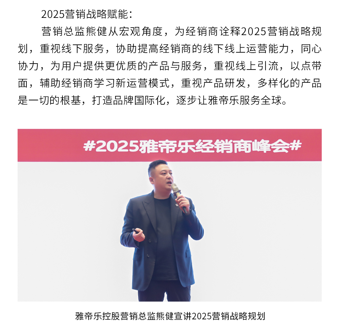 2025Ⱦ̷_10.jpg